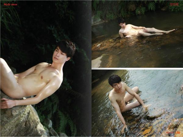 PHOTO-SET-STYLE-MEN-34-–-MORI-BOY-OUT-DOOR